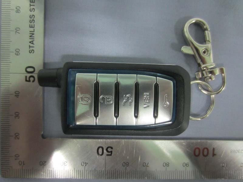 Remote (Transmitter) - FCC ID Q6WBT515301 - STEELMATE CO., LTD. (3)