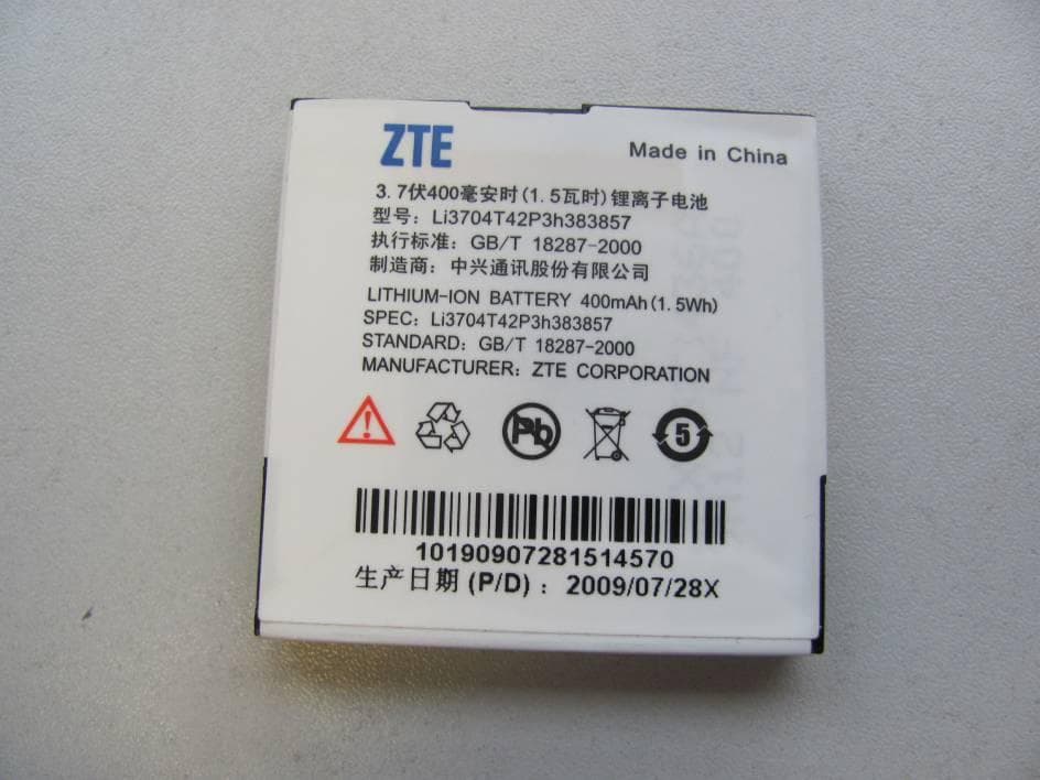 GSM Dual-Band Digital Mobile Phone - FCC ID Q78--ZTEGS319 - ZTE Corporation