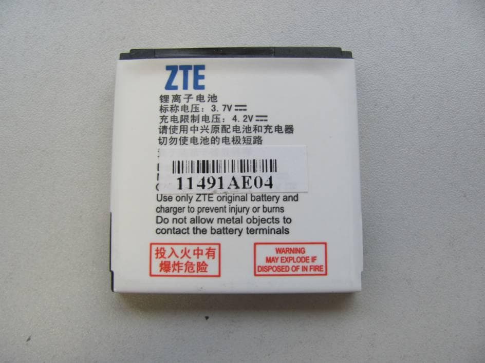 GSM Dual-Band Digital Mobile Phone - FCC ID Q78--ZTEGS319 - ZTE Corporation (2)