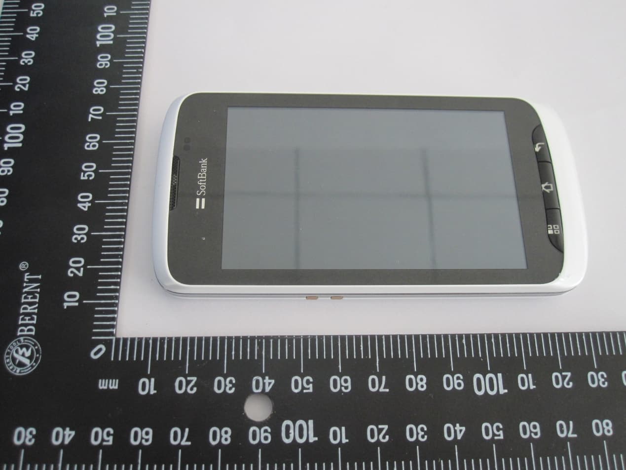 WCDMA GSM(GPRS) MOBILE PHONE - FCC ID Q78-009Z - ZTE Corporation (3)