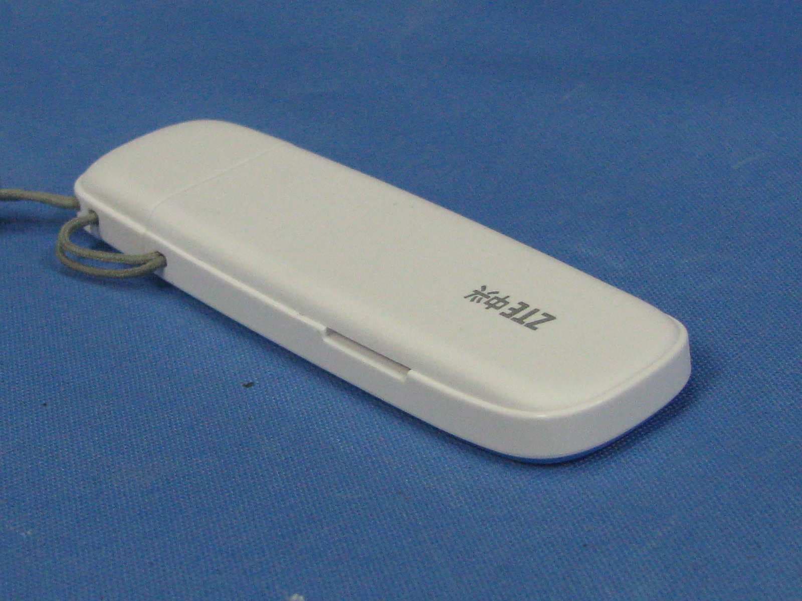 CDMA 1X WIRELESS DATA TERMINAL - FCC ID Q78-AC8730 - ZTE Corporation (3)