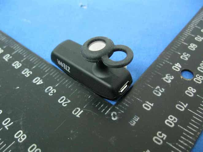 Light BTH - FCC ID Q78-B01 - ZTE Corporation (2)