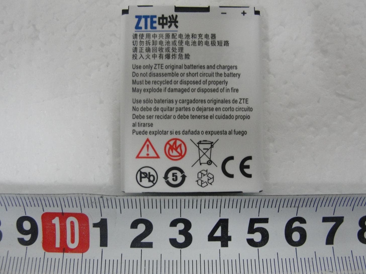 CDMA 2000 1X Digital Mobile Phone - FCC ID Q78-C76 - ZTE Corporation (3)