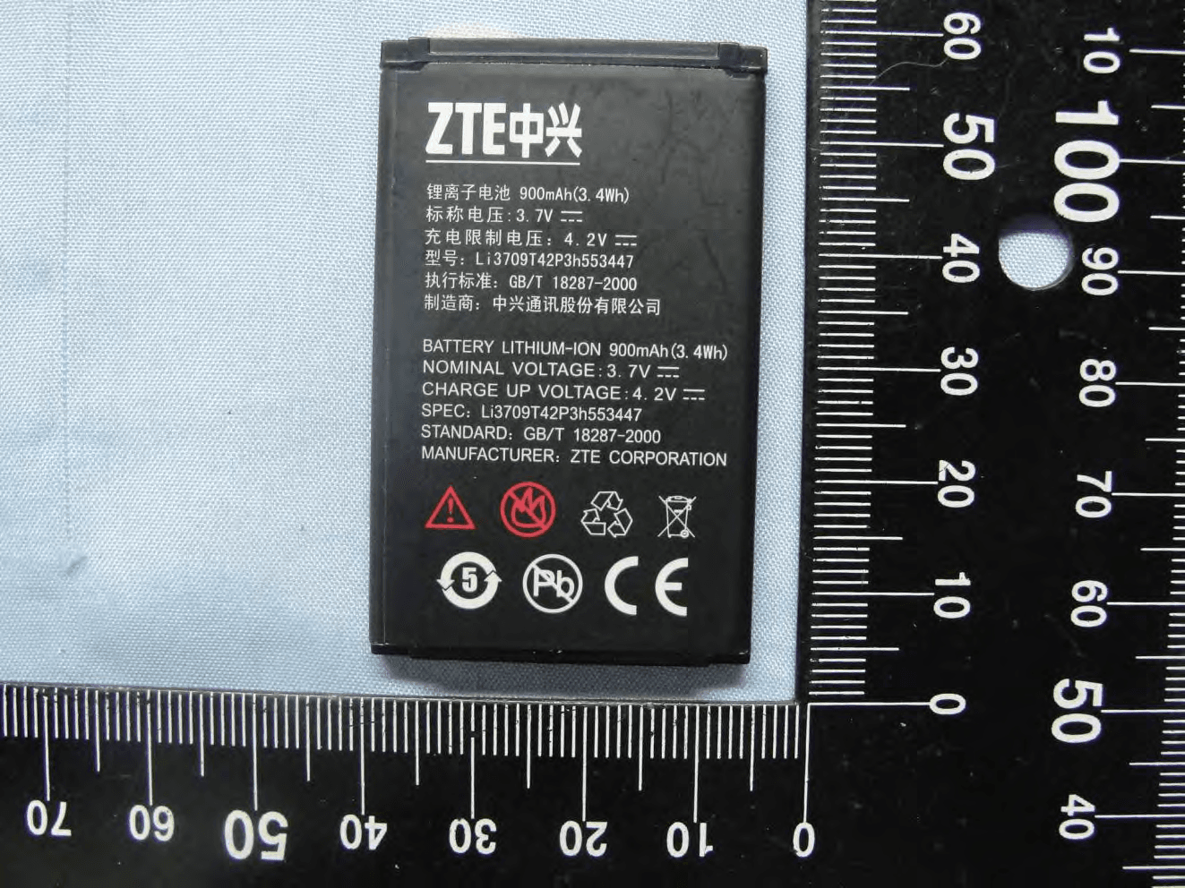 ZTE C78 CDMA1X Digital Mobile Phone - FCC ID Q78-C78 - ZTE Corporation (2)