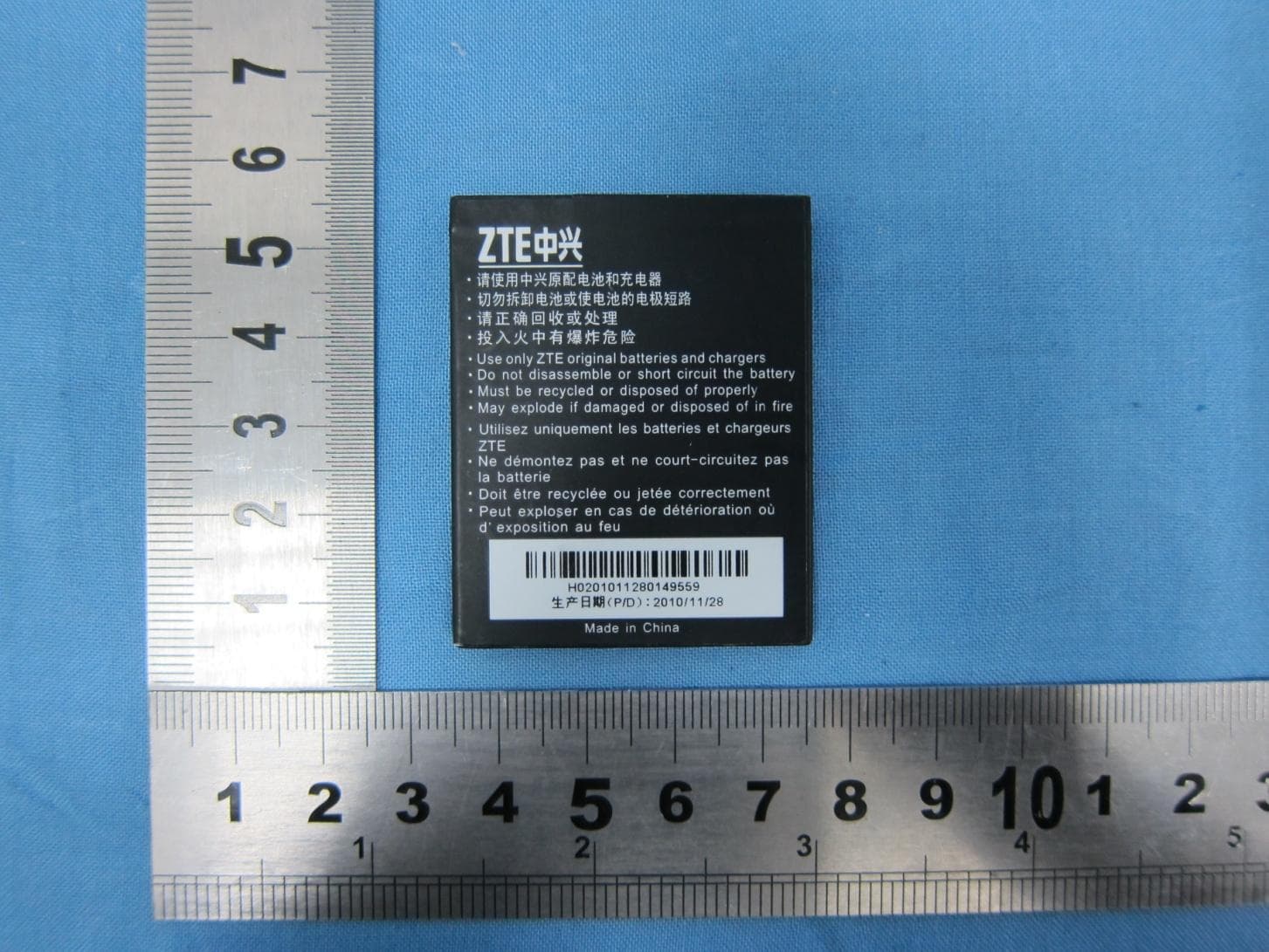 CDMA 1X Digital Mobile Phone - FCC ID Q78-D980 - ZTE Corporation