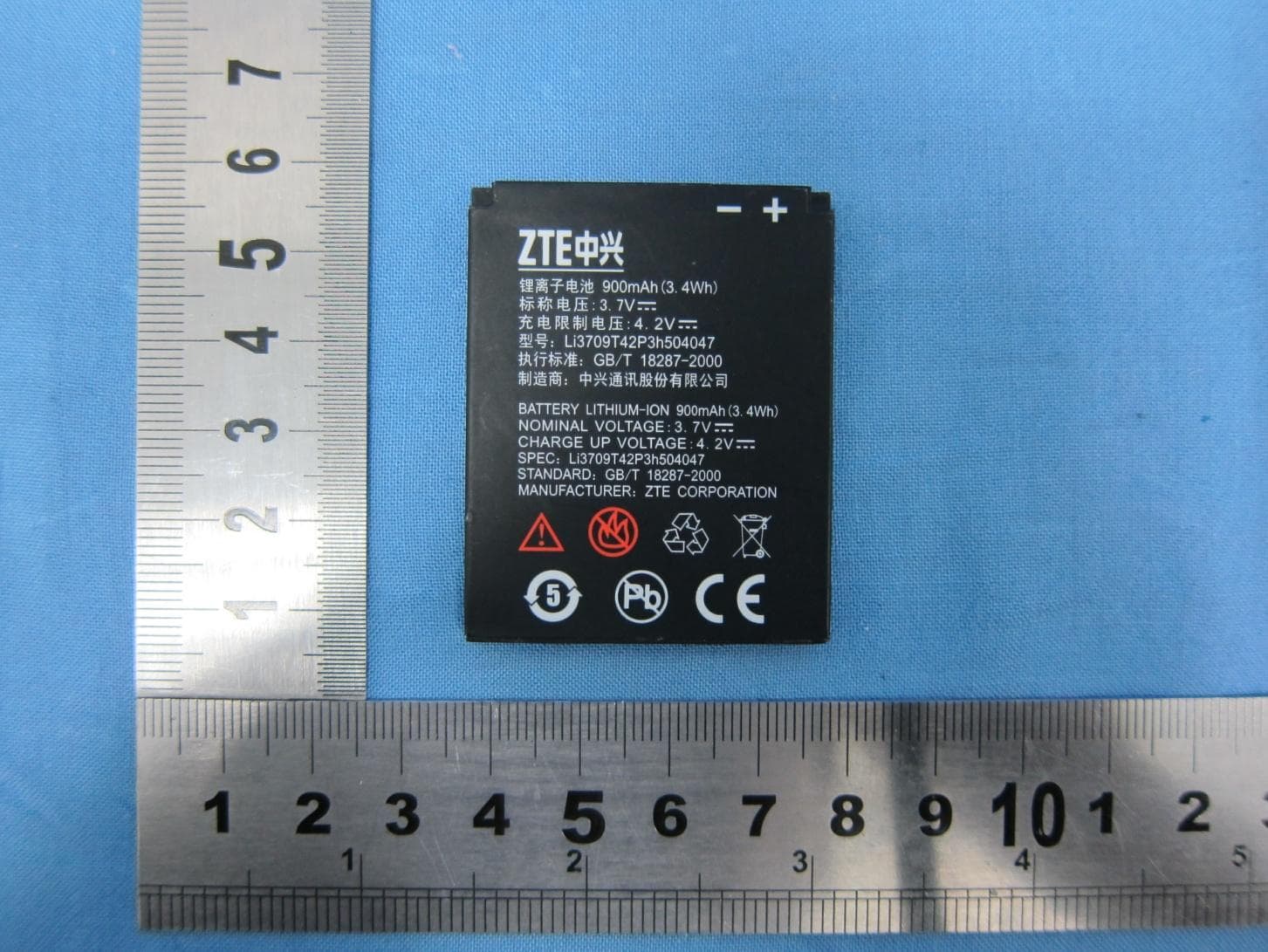 CDMA 1X Digital Mobile Phone - FCC ID Q78-D980 - ZTE Corporation (2)