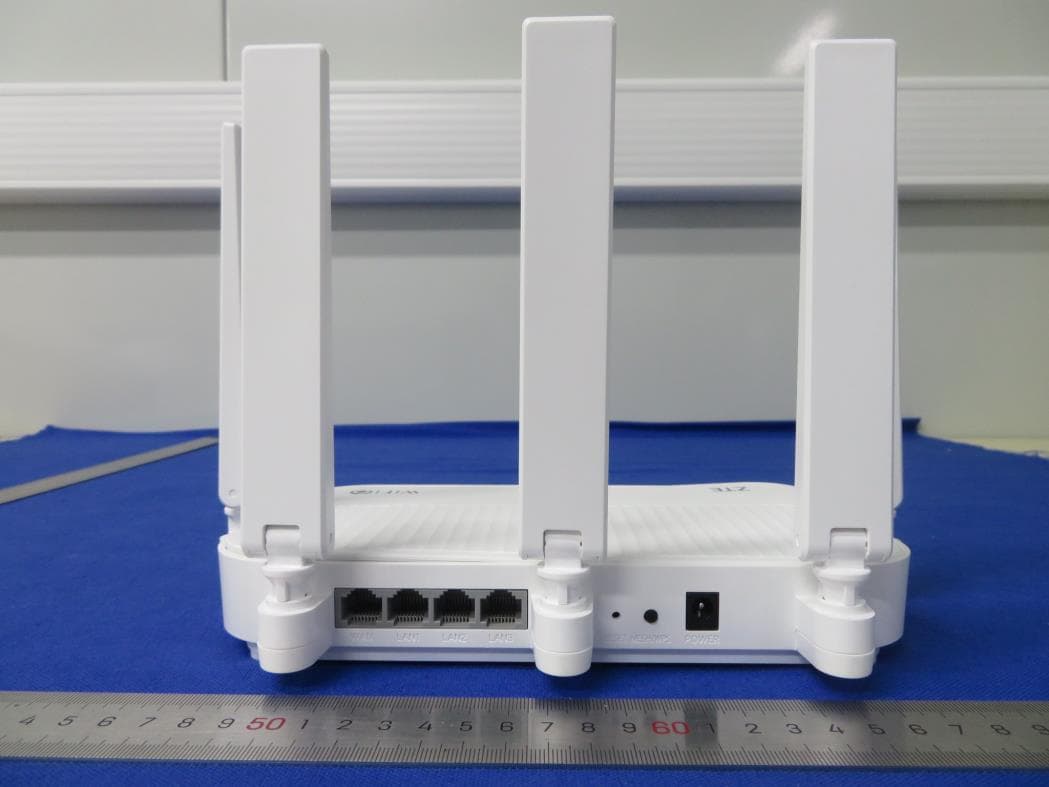 Home Gateway - FCC ID Q78-E1320 - ZTE Corporation (2)