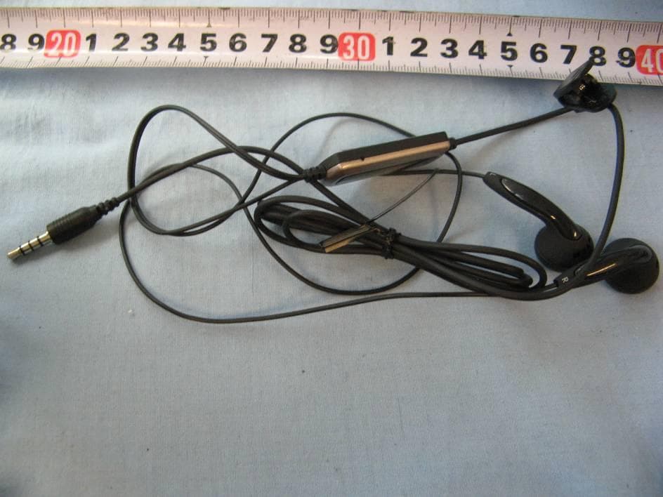 WCDMA/GSM(GPRS) Dual-Mode Digital Mobile Phone - FCC ID Q78-E821 - ZTE Corporation (5)