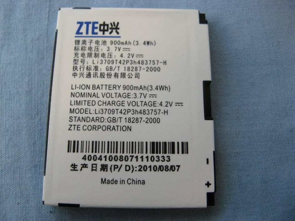 WCDMA/GSM(GPRS) Dual-Mode Digital Mobile Phone - FCC ID Q78-E821 - ZTE Corporation (2)