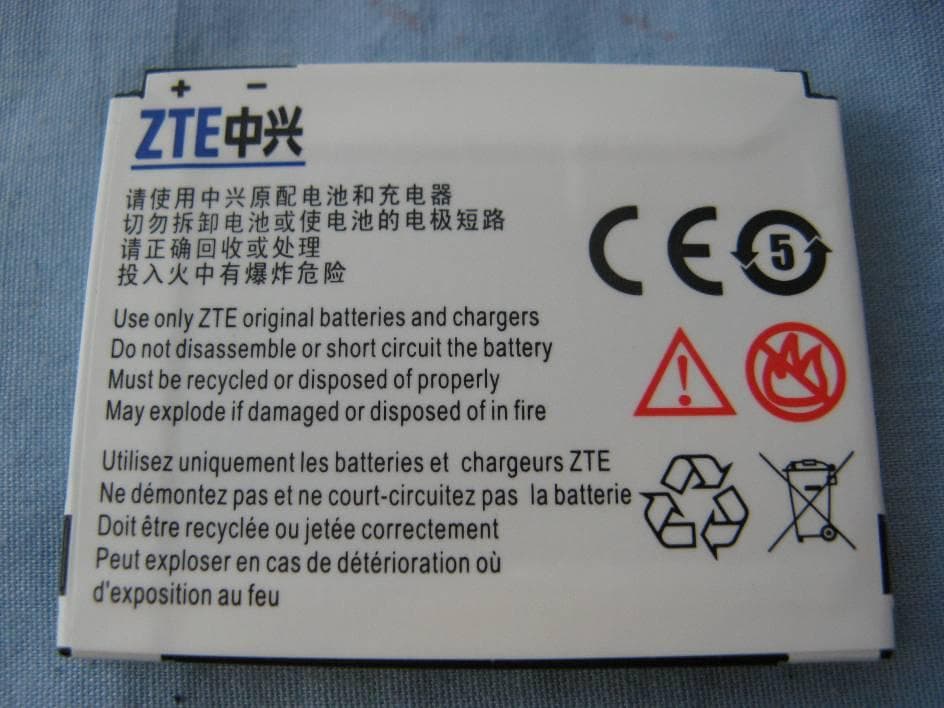 WCDMA/GSM(GPRS) Dual-Mode Digital Mobile Phone - FCC ID Q78-E821 - ZTE Corporation (3)