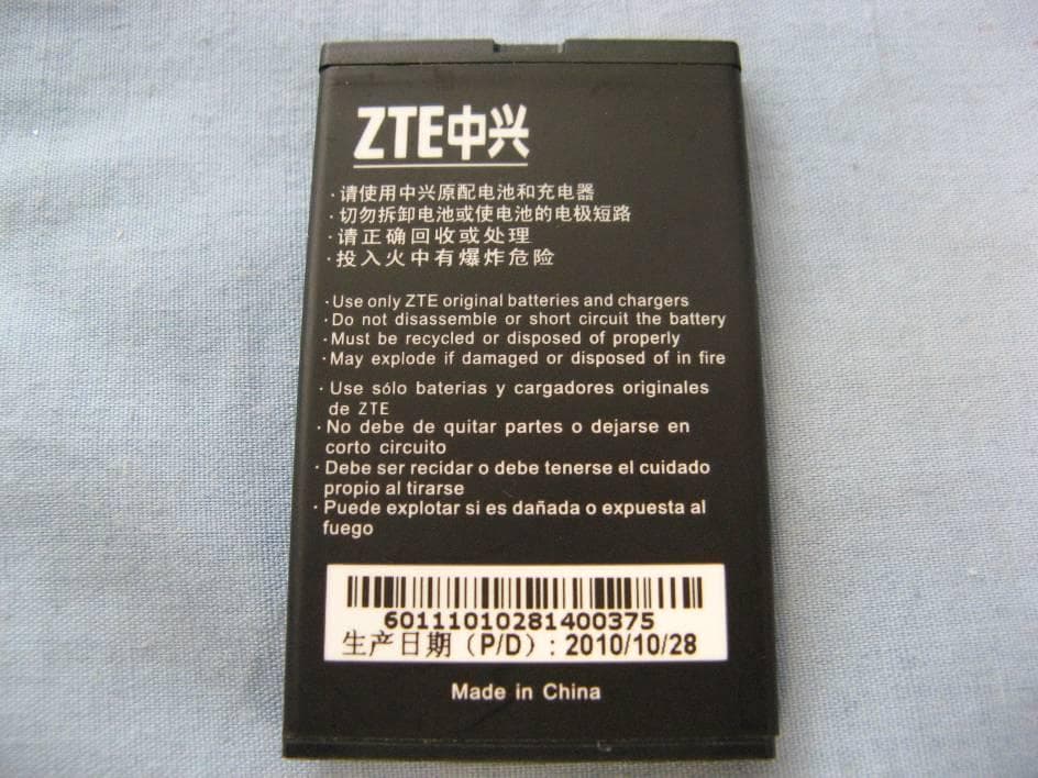 WCDMA/GSM(GPRS) Dual-Mode Digital Mobile Phone - FCC ID Q78-E850 - ZTE Corporation