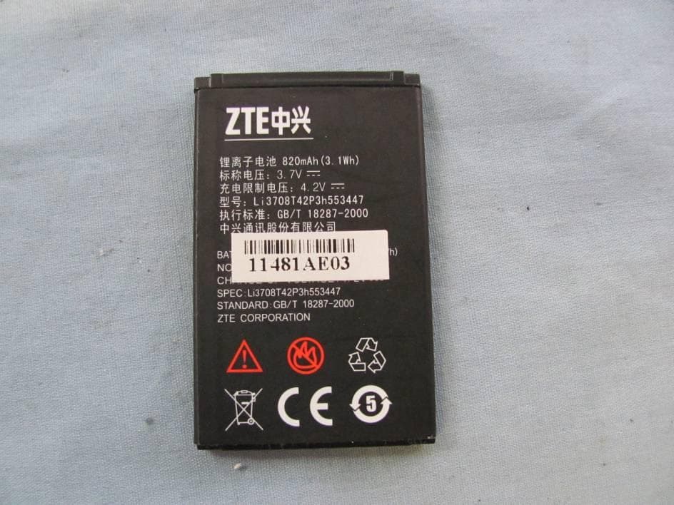 WCDMA/GSM (GPRS) Dual-Mode Digital Mobile Phone - FCC ID Q78-F116AWS - ZTE Corporation (2)