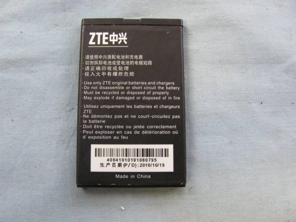 WCDMA/GSM (GPRS) Dual-Mode Digital Mobile Phone - FCC ID Q78-F116AWS - ZTE Corporation