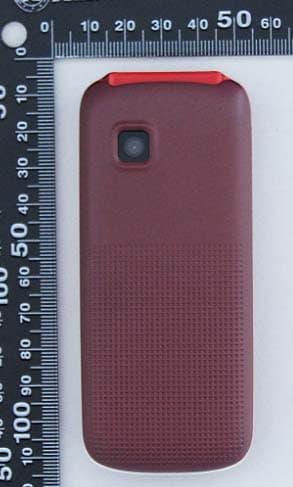 GSM Dual-Band GPRS Digital Mobile Phone - FCC ID Q78-GR221S - ZTE Corporation (2)