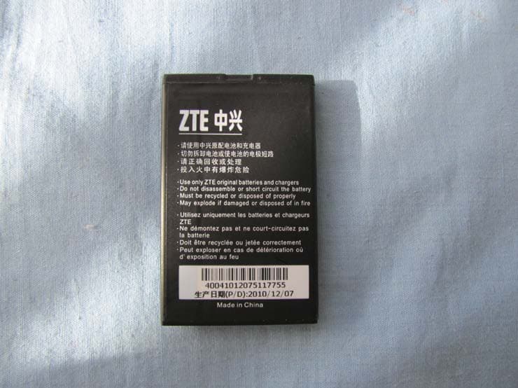 GSM Dual-band GPRS Digital Mobile Phone - FCC ID Q78-GR222 - ZTE Corporation