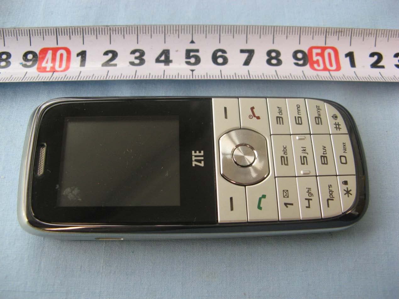 GSM Dual-band GPRS Digital Mobile Phone - FCC ID Q78-GR225 - ZTE Corporation (3)