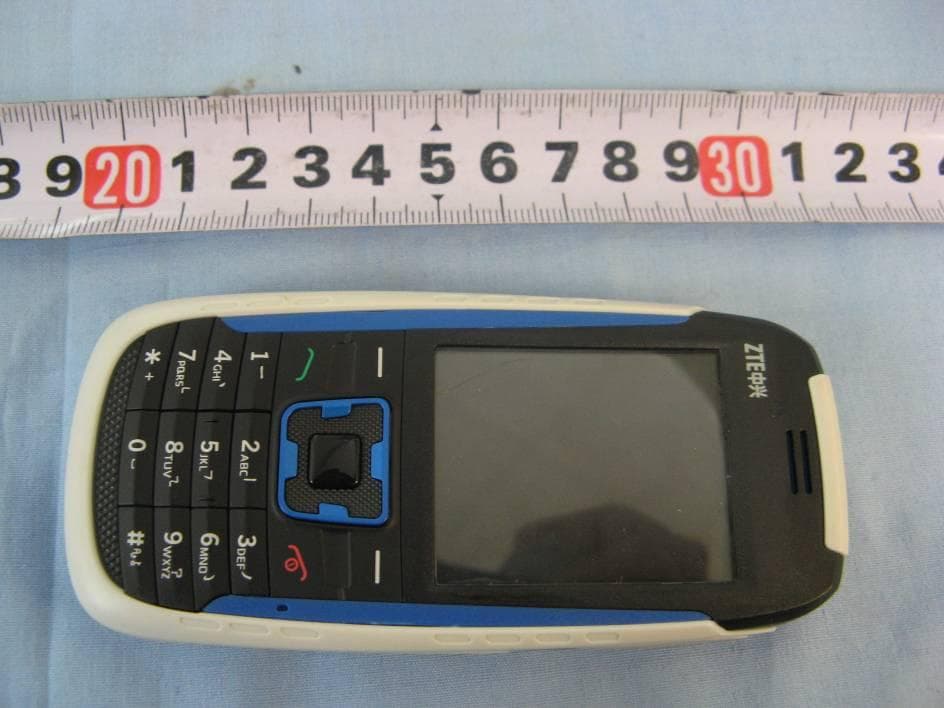 GSM Dual-band GPRS Digital Mobile Phone - FCC ID Q78-GR235 - ZTE Corporation (4)