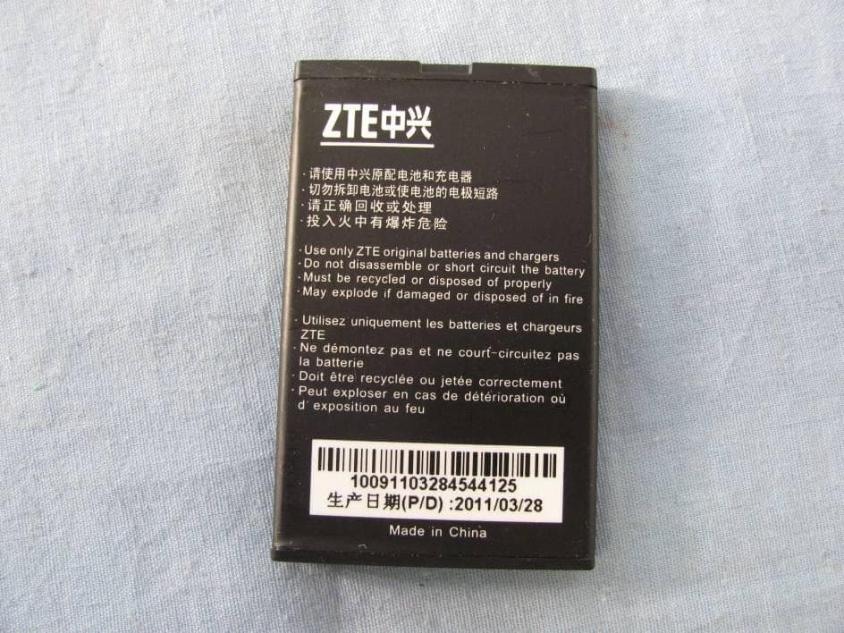 GSM Dual Band GPRS Digital Mobile Phone - FCC ID Q78-GR260 - ZTE Corporation