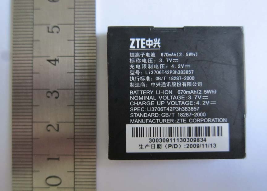 GSM/GPRS 850/1900 Digital Mobile Phone - FCC ID Q78-GS215 - ZTE Corporation