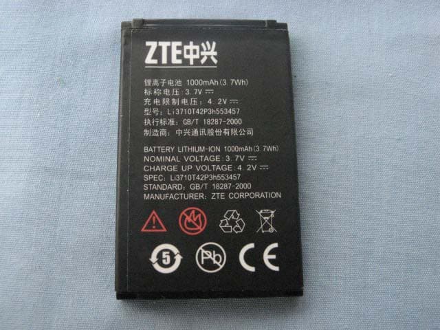 GSM Dual-band GPRS Digital Mobile Phone - FCC ID Q78-GS235 - ZTE Corporation (2)