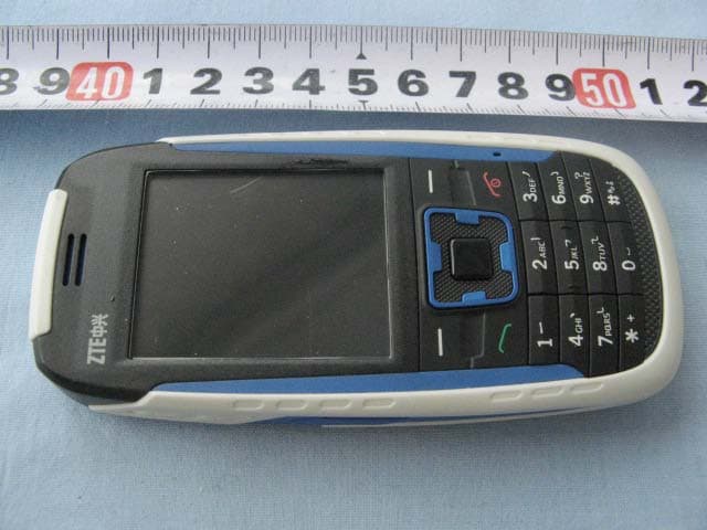 GSM Dual-band GPRS Digital Mobile Phone - FCC ID Q78-GS235 - ZTE Corporation (4)