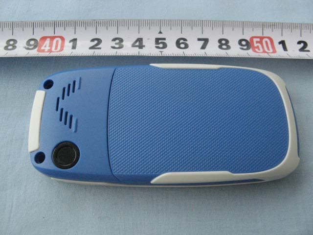 GSM Dual-band GPRS Digital Mobile Phone - FCC ID Q78-GS235 - ZTE Corporation (3)