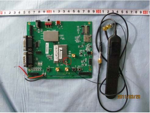 HSPA+ LGA Module - FCC ID Q78-MF226 - ZTE Corporation