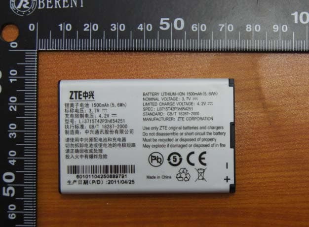 WCDMA uFi - FCC ID Q78-MF51 - ZTE Corporation (3)