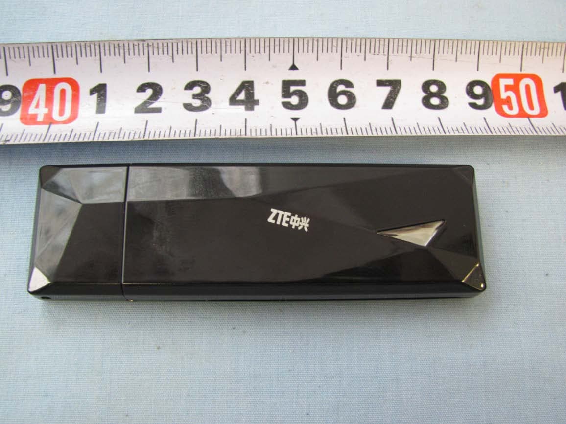 HSPA+ USB Modem - FCC ID Q78-MF656 - ZTE Corporation (2)