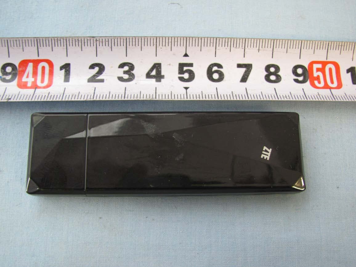HSPA+ USB Modem - FCC ID Q78-MF656 - ZTE Corporation