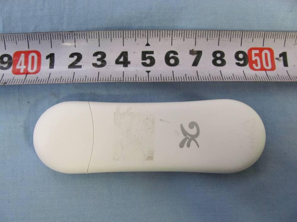 HSPA USB Modem - FCC ID Q78-MF656A - ZTE Corporation