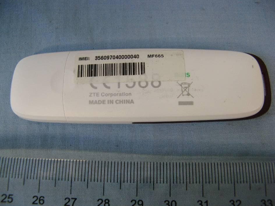 HSPA+ USB Stick - FCC ID Q78-MF665C - ZTE Corporation