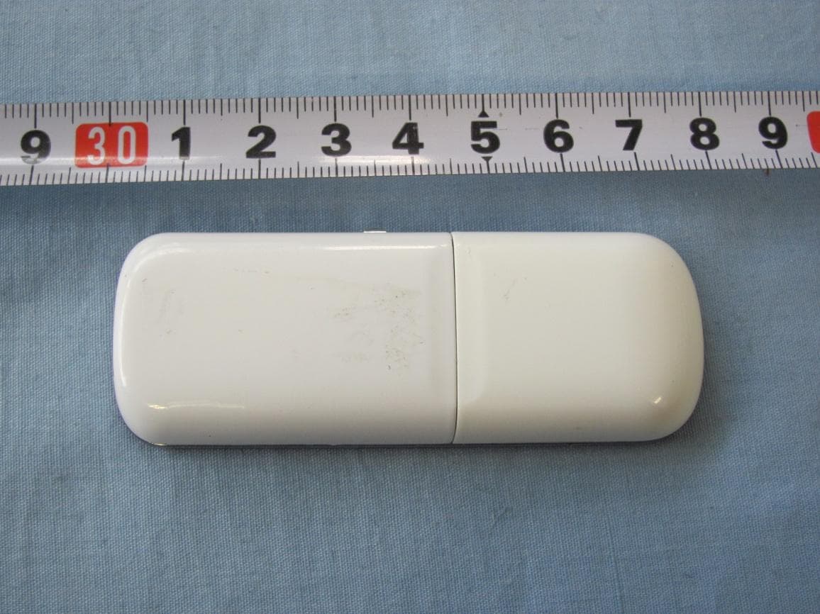 HSPA+ USB Stick - FCC ID Q78-MF668A - ZTE Corporation (3)