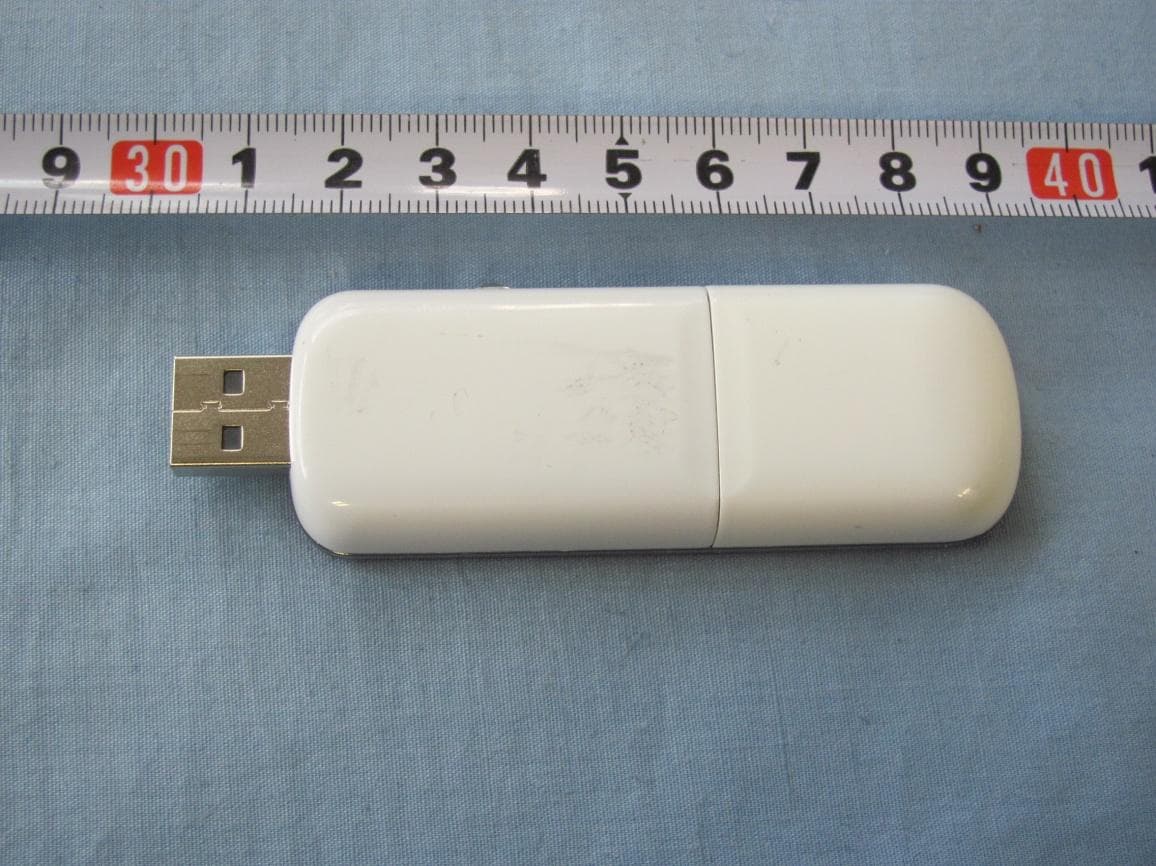 HSPA+ USB Stick - FCC ID Q78-MF668A - ZTE Corporation (2)