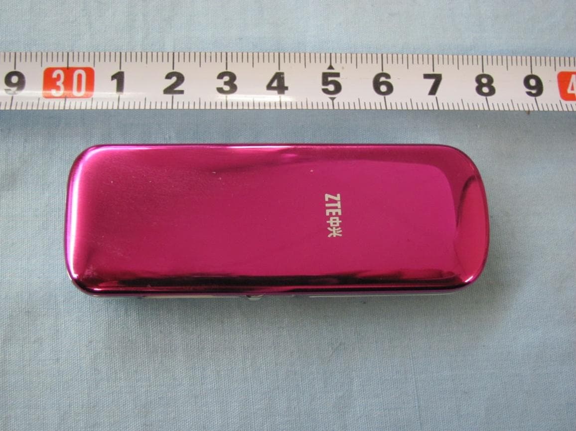 HSPA+ USB Stick - FCC ID Q78-MF668A - ZTE Corporation (4)