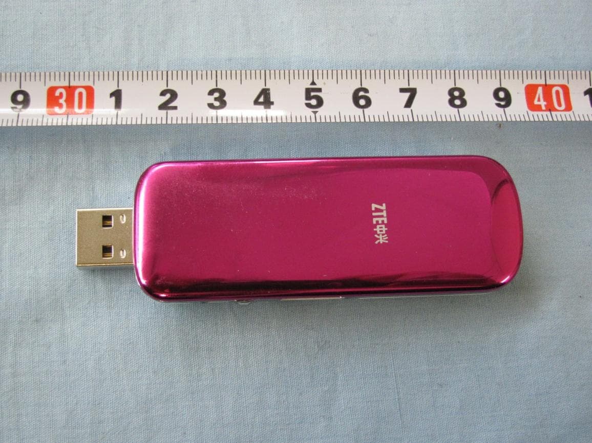 DC-HSPA+USB Modem - FCC ID Q78-MF680 - ZTE Corporation