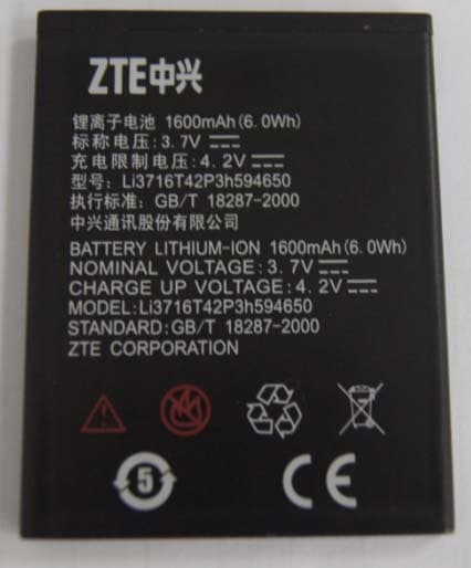 WCDMA/GSM（GPRS） Dual-Mode Digital Mobile Phone - FCC ID Q78-MOVISTARNOVUS - ZTE Corporation