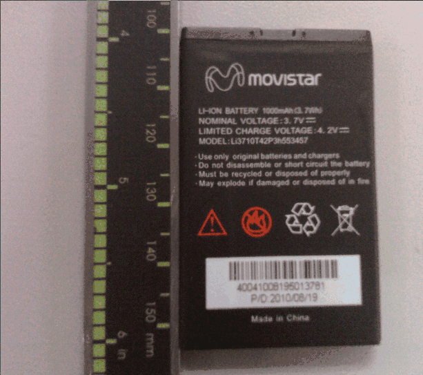 GSM/GPRS Digital Mobile Phone - FCC ID Q78-MOVISTARURBAN - ZTE Corporation