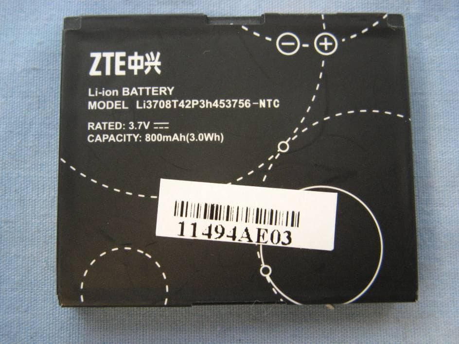 GSM(GPRS) Dual-Mode Digital Mobile Phone - FCC ID Q78-N285 - ZTE Corporation (3)
