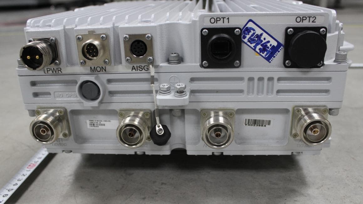 Macro Radio Remote Unit - FCC ID Q78-R8882S1700 - ZTE Corporation (4)