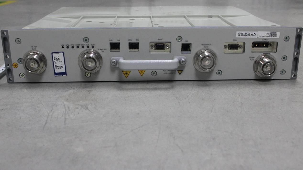 ZXSDR RSU82 S1900 is RSU Macro Radio Remote Unit. - FCC ID Q78-RSU82S1900 - ZTE Corporation (4)