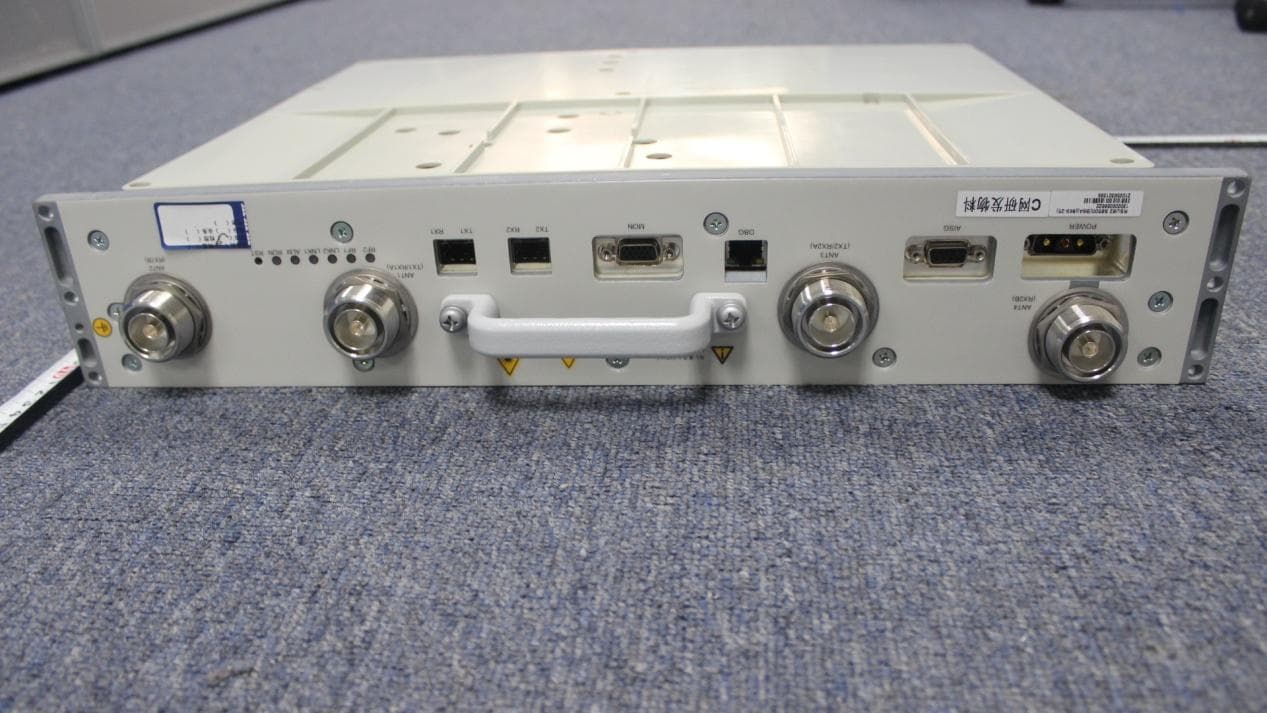 ZXSDR RSU82 S8500 is RSU Macro Radio Remote Unit - FCC ID Q78-RSU82S8500 - ZTE Corporation (3)