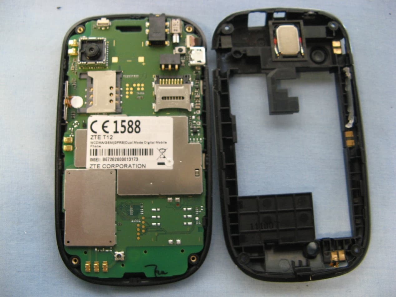 WCDMA/GSM（GPRS） Dual-Mode Digital Mobile Phone - FCC ID Q78-T12 - ZTE Corporation (4)