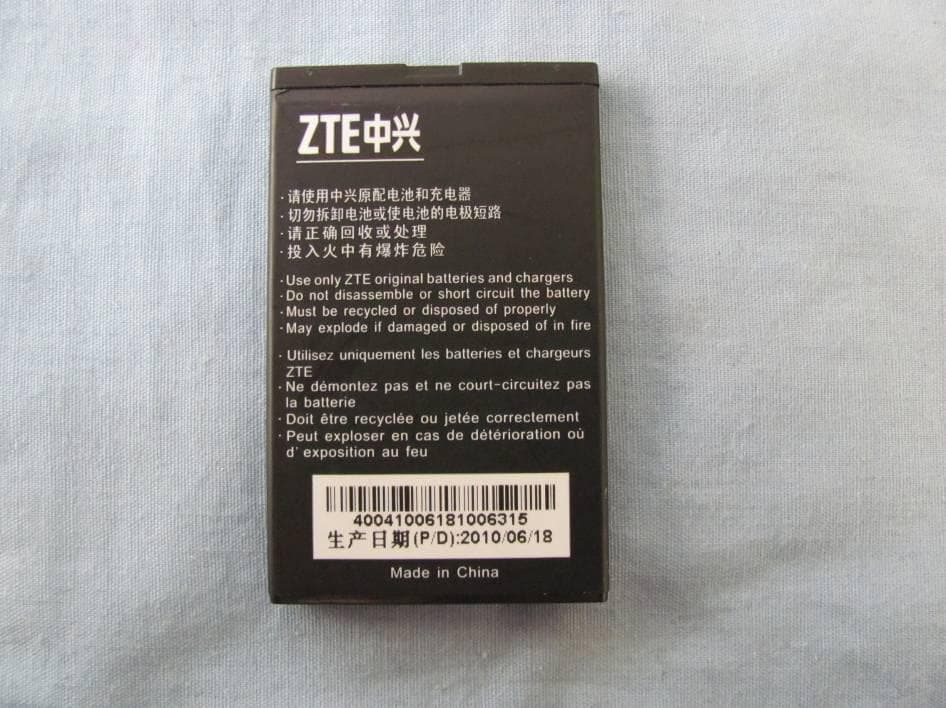 WCDMA/GSM(GPRS) Dual-Mode Digital Mobil Phone - FCC ID Q78-UF110 - ZTE Corporation (3)