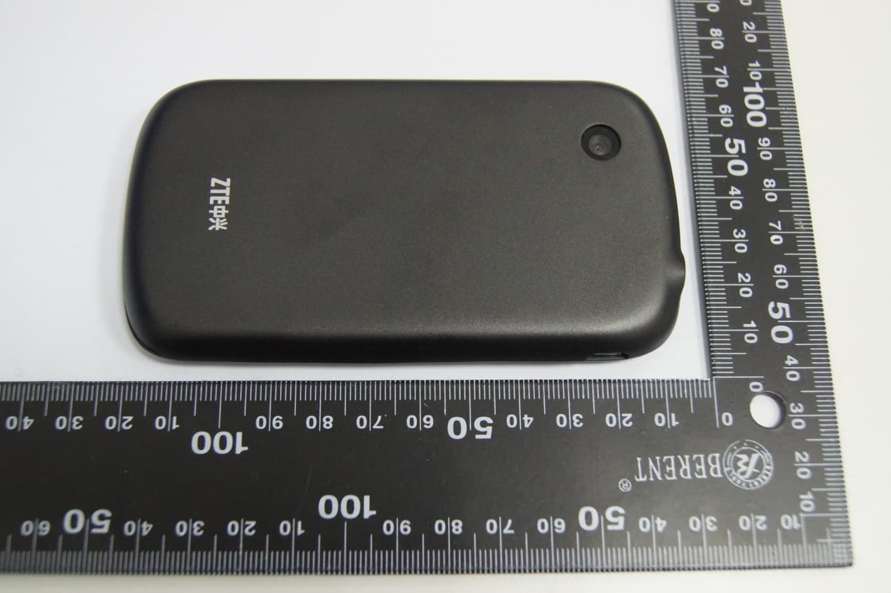 WCDMA/GSM (GPRS) Dual-Mode Digital Mobile Phone - FCC ID Q78-UV760 - ZTE Corporation (4)