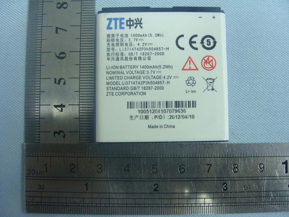 WCDMA Digital Mobile Handset - FCC ID Q78-V6500 - ZTE Corporation (2)