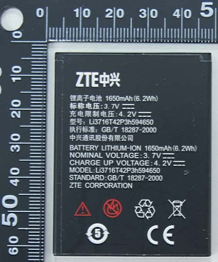 WCDMA/GSM (GPRS) Dual-Mode Digital Mobile Phone - FCC ID Q78-V970T - ZTE Corporation (3)