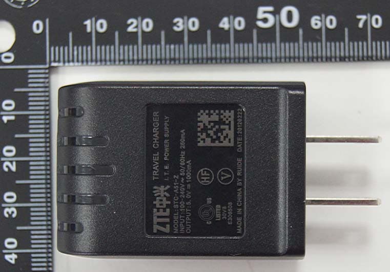 WCDMA/GSM (GPRS) Dual-Mode Digital Mobile Phone - FCC ID Q78-V970T - ZTE Corporation (2)