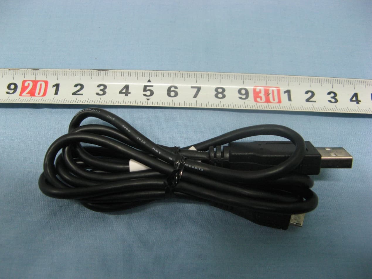 GSM Quad_band digital mobile phone - FCC ID Q78-VDF545 - ZTE Corporation (4)