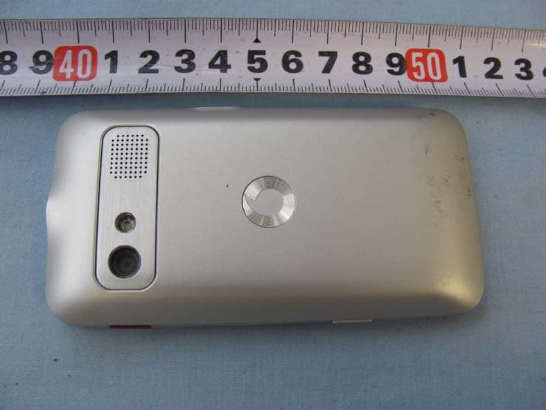 WCDMA/GSM(GPRS) Dual-Mode Digital Mobile Phone - FCC ID Q78-VDF945 - ZTE Corporation (5)